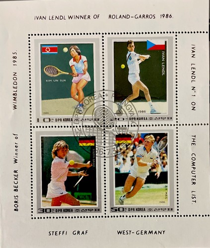Blocco corea 1986 sport - corea,