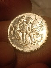 🇸🇲 SAN MARINO 🇸🇲