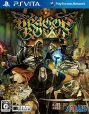 Dragon's Crown | PSVita