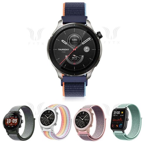 Per huami amazfit - per,