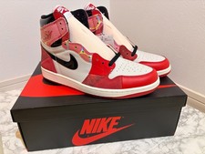 Nike AIR JORDAN 1 RETRO HIGH