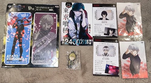 Tokyo ghoul goods set - tokyo,
