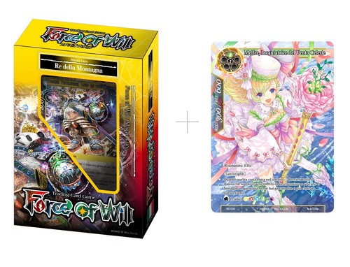 Fow force will della - of,