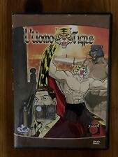 DVD - L'UOMO TIGRE (Animazione-Bambini)