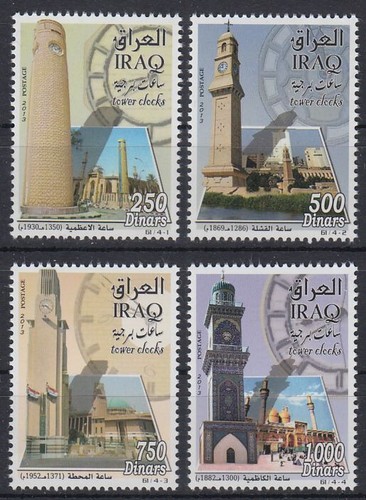 Iraq 2013 - iraq,