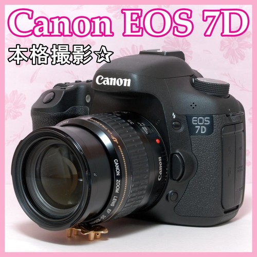 Canon eos fotocamera - canon,