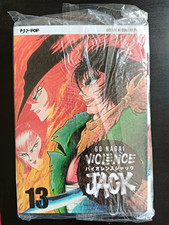 Manga GO NAGAI COLLECTION VIOLENCE JACK n 13 - J POP