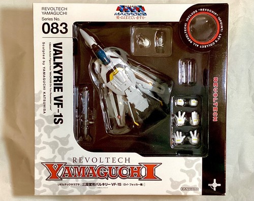 Action figure combattente