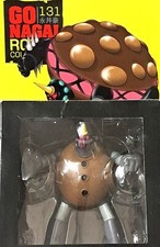 Gare Gare ;Go Nagai Numero