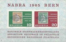 Timbres Suisse BF20 ** lot 9009