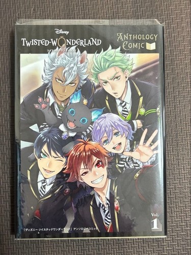 Twisted wonderland anthology - wonderland,