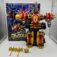 Power Rangers Dino Thunder DX