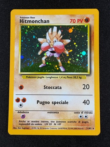 Pokémon hitmonchan 102 - -,