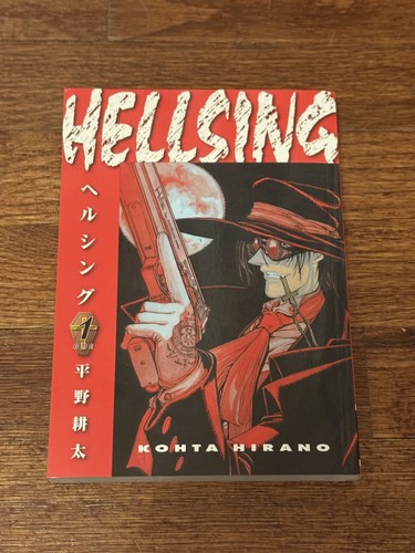 Hellsing manga vol - vol, stampa