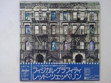 Led Zeppelin Physical Graffiti