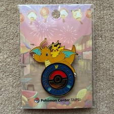 Pokemon center taipei - pokemon,