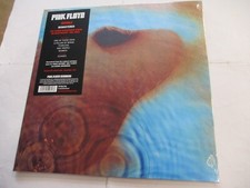 Pink floyd meddle lp - floyd, vinyl