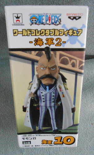 Rare one piece world - one,