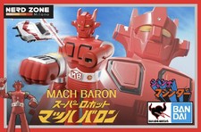IN STOCK BANDAI - Super Robot
