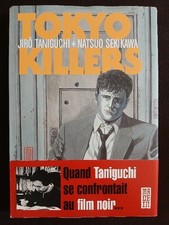 Tokyo Killers (Taniguchi)