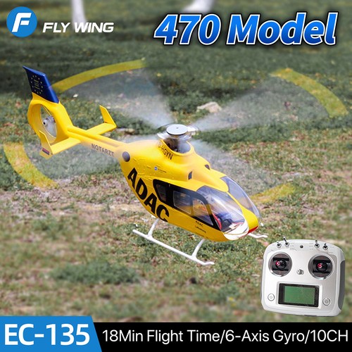 Fly wing 135 adac lame - fly, 4