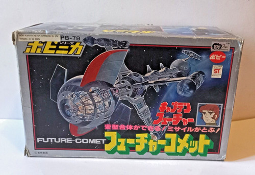 Popy future comet - comet, pb-78