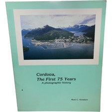Cordova the first years - the,
