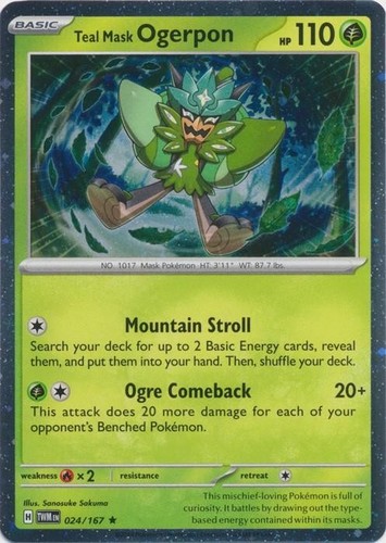 Carta pokemon inglese - inglese, cosmo