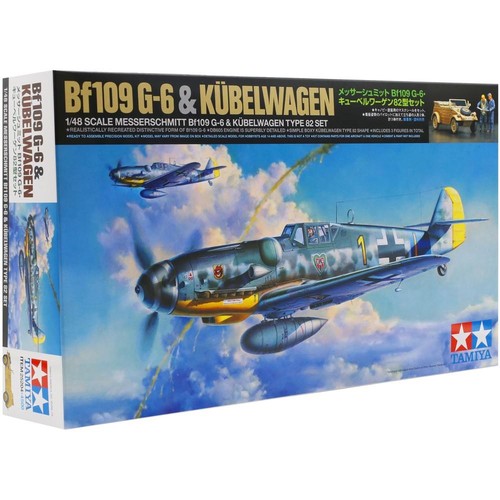 Tamiya 25204 messerschmitt - tamiya,