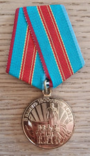 Medaglia commemorativa Urss Unione Sovietica Lenin