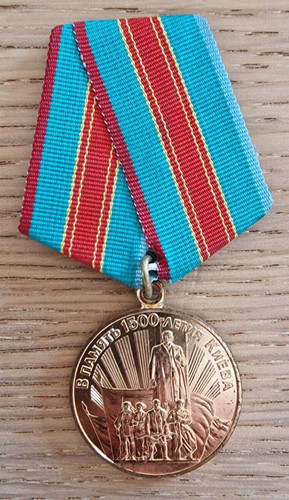 Medaglia commemorativa urss - medaglia,