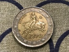 Moneta euro rara con - rara,