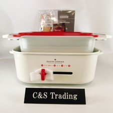 APIX INTL AHP-152RD Griglia