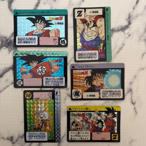 Dragon ball hologram cardass - dragon, z