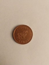 GETTONE  KIDDIE RIDES