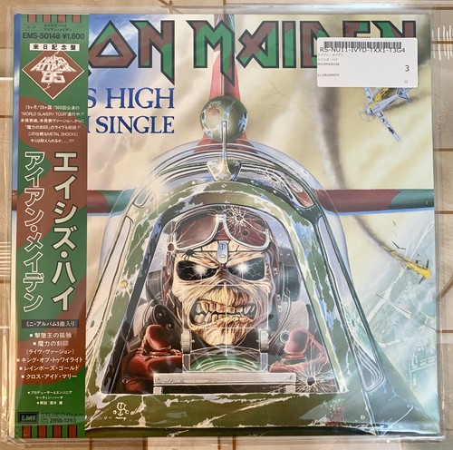 Iron maiden aces - iron,