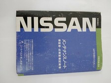 Libretto manutenzione JDM per