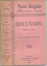 Bologna Burattini Teater