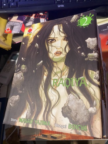 Manga raqiya 2 planet - 2,