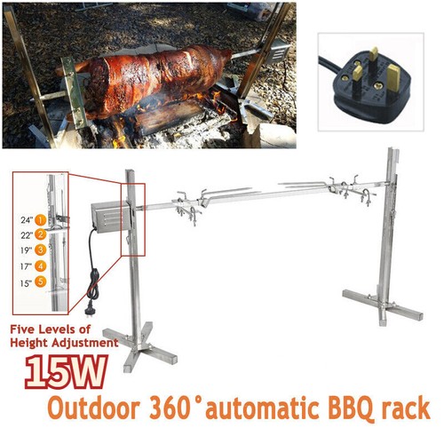 Motore elettrico 15w bbq - elettrico,