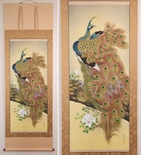 Japanese hanging scroll hand - japanese,