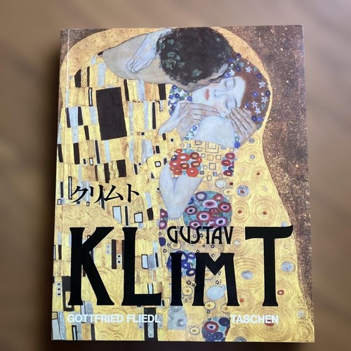 Gustav klimt art - klimt,