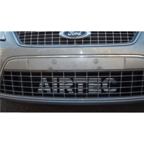 Intercooler airtec motorsport - intercooler,