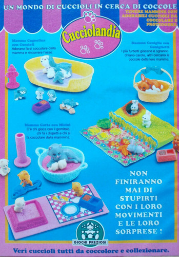 Pubblicità advertising - pubblicità,