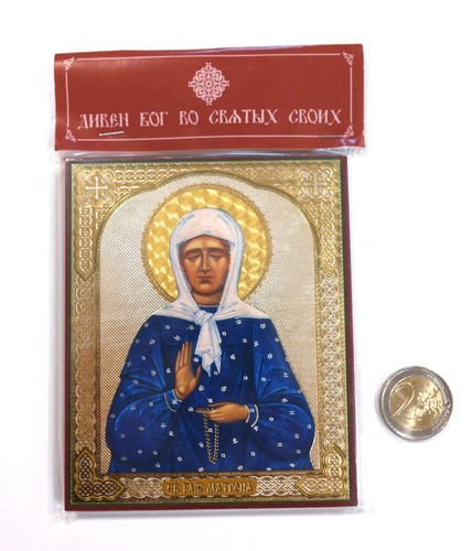 Russian orthodox handmade mdf - handmade,