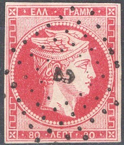 Grecia 1861 testa di - grecia,