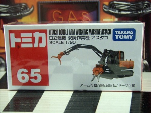 Tomica hitachi macchina - #65,