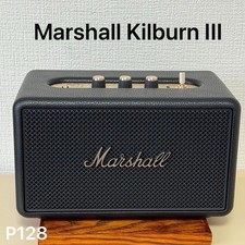 Marshall Kilburn III
