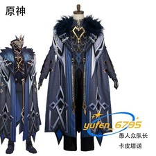 Costume Parrucche Cosplay