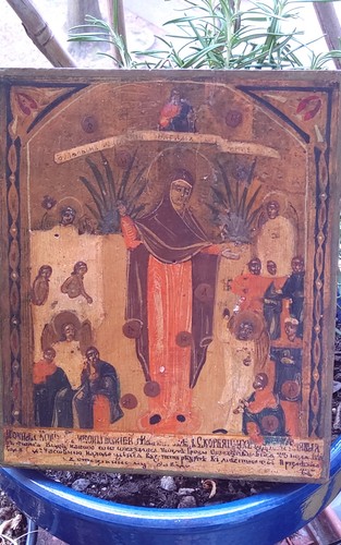 Icona antica greca fine - icona,